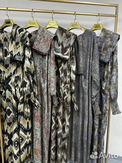 Намазные платья