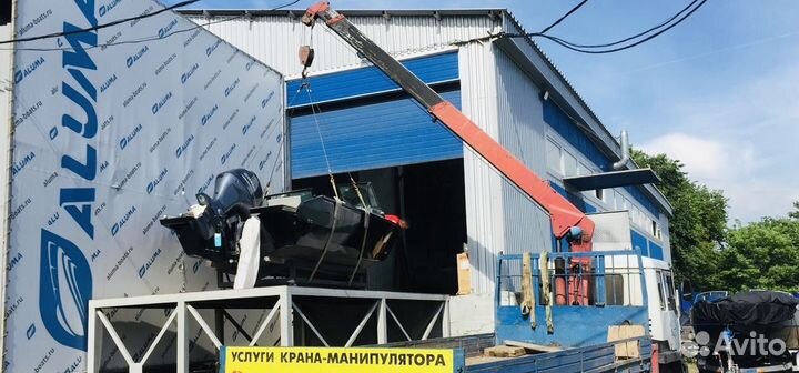 Манипулятор Услуги манипулятора Аренда манипулятор