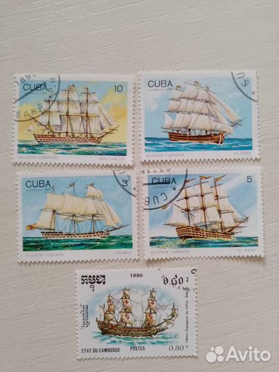 Марки. Парусники