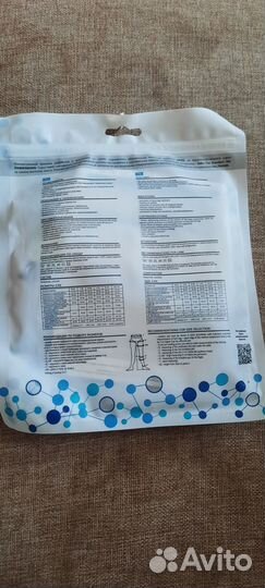 Компрессионные чулки для родов