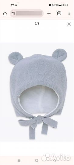 Шапка с ушками для новорожденного