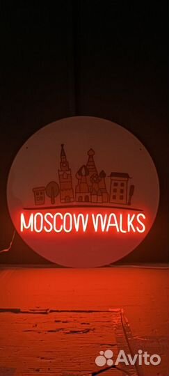 Изготовление неоновых вывесок