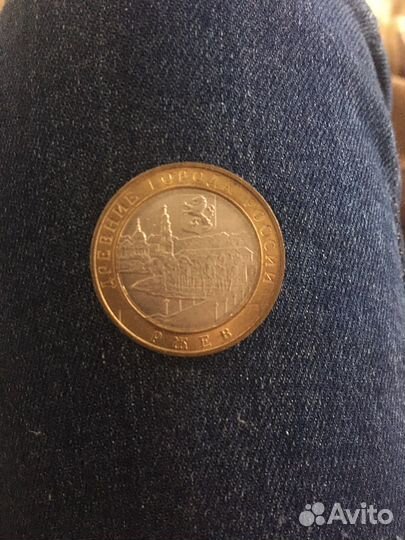 Монета 2016 года
