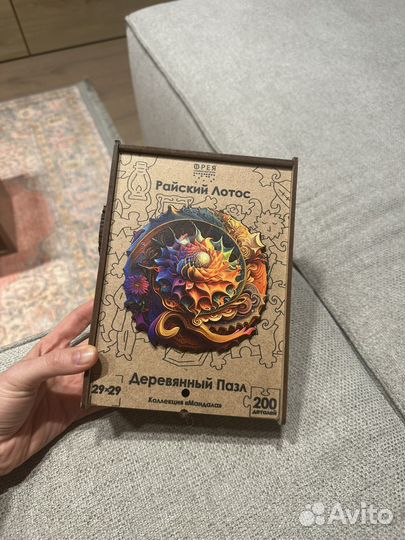 Деревянный пазл Райский Лотос