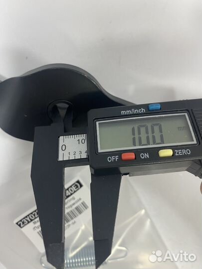 Лапка, педаль, ножка тормоза на питбайк/эндуро