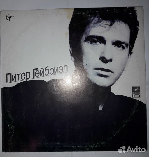 Пластинки. Джаз. Рок. Поп