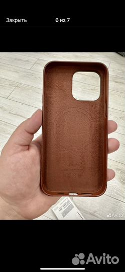 Leather (кожаный ) чехол iPhone 14 Pro Max