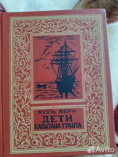 Сказки Городок в табакерке. Королевство кривых зер