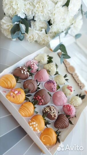 Подарочный набор клубники в шоколаде