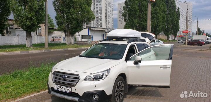 Бокс универсальный