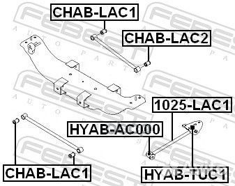 Тяга задняя продольная (chevrolet lacetti/optra