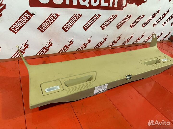 Накладка нижняя багажника BMW X5 Е70 бмв Х5 Е70