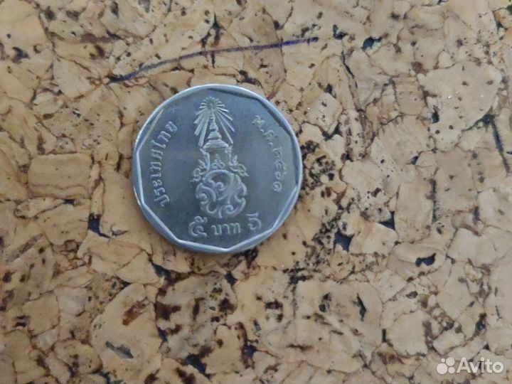 Тайская монета