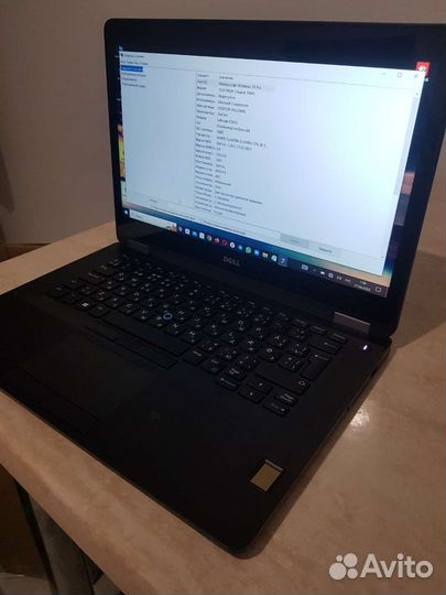 Dell latitude E7470 i5-6300U