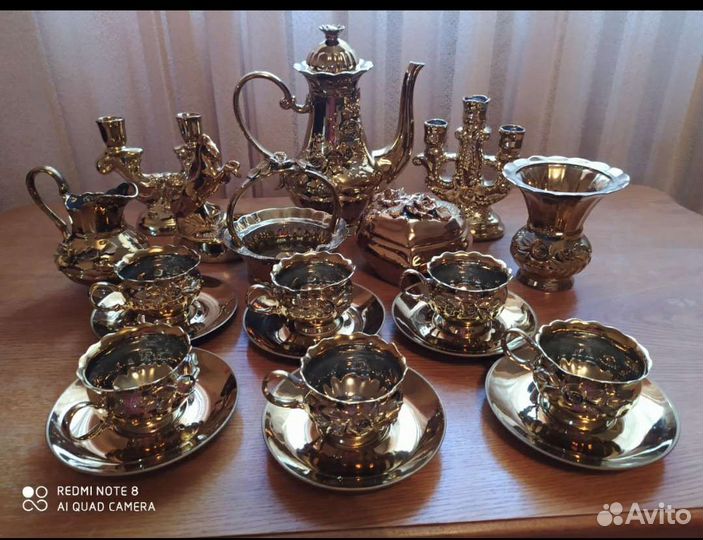 Сервиз кофейный