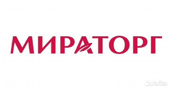 Рабочий на производство