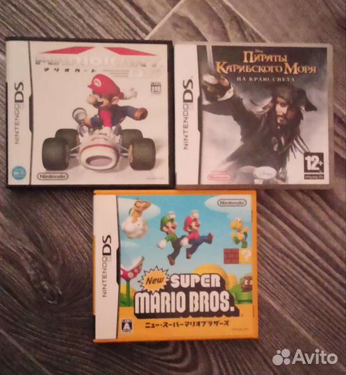 Nintendo DS lite с играми