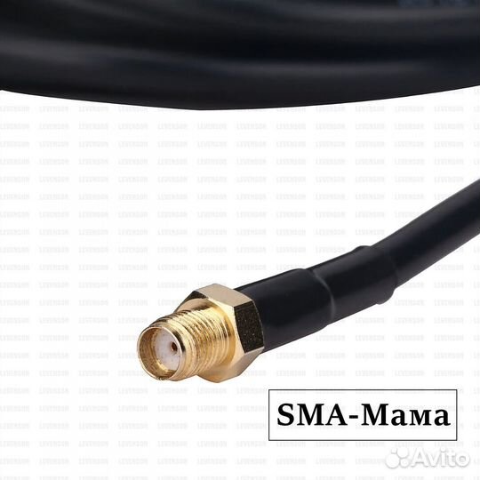 Антенна плавник VHF/UHF 144/430 для рации