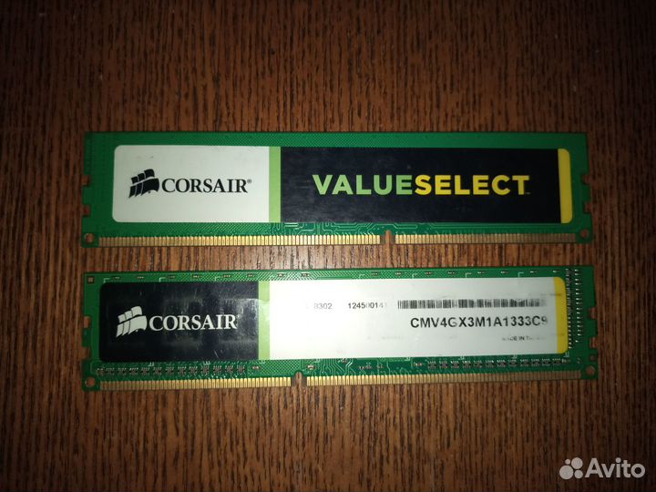 DDR3