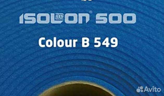 Изолон васильковый