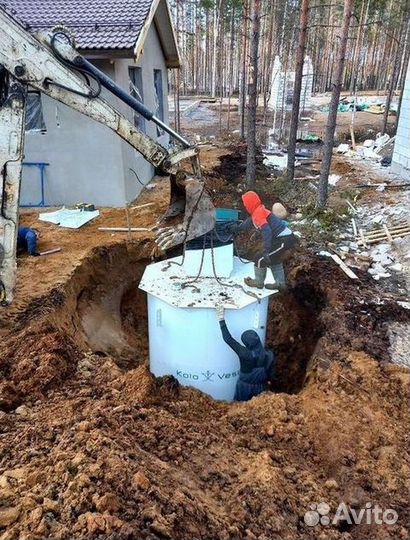 Погреб металлический