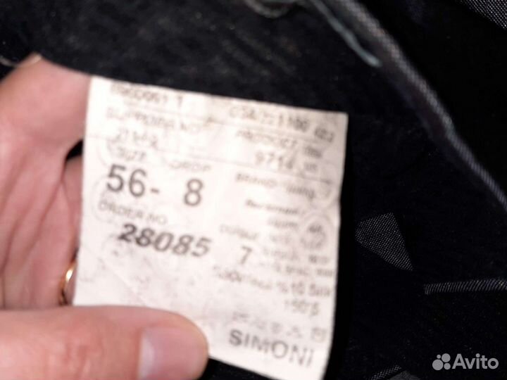 Костюмная ткань