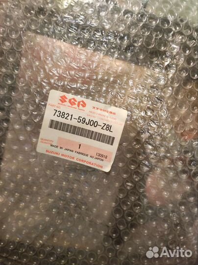 Рамка для 2 din магнитолы suzuki liana