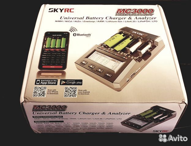 SkyRC MC3000