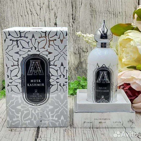 Парфюм