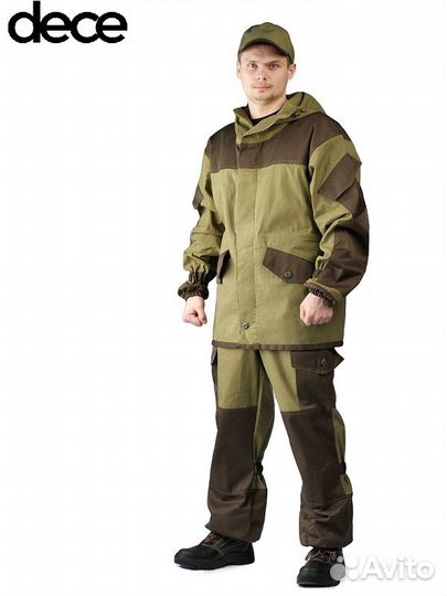 Спецодежда