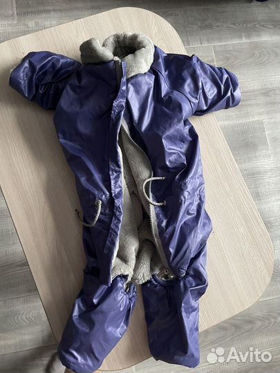 Комбинезон для собаки