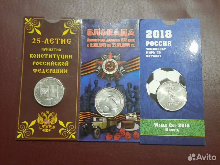 Монеты мультипликация в блистере