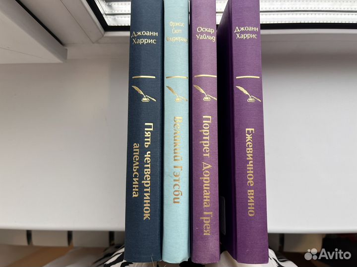 Книги комплектом