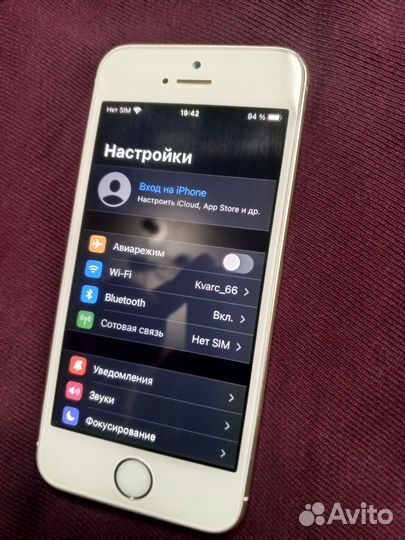 iPhone SE, 16 ГБ