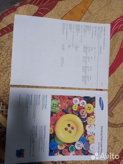 Мфу лазерное цветное Samsung CLX-3305