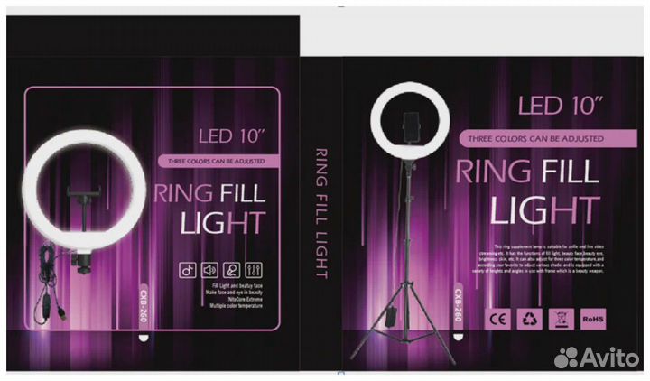 Кольцевая LED лампа (26см) +держатель для телефона