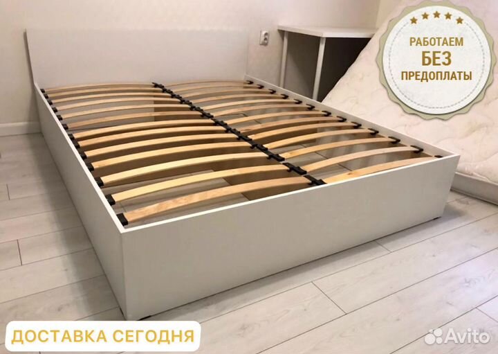 Кровать новая