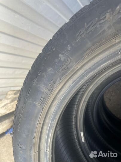 Pirelli Winter Sottozero 210 225/50 R17