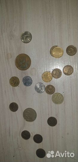 Монетки СССР и РФ