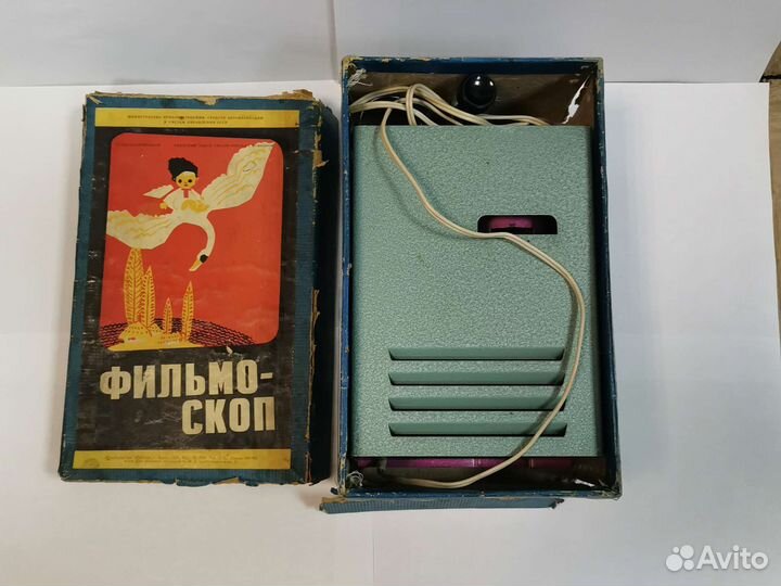 Диапроектор фильмоскоп СССР редкий