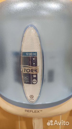 Диспенсер tork