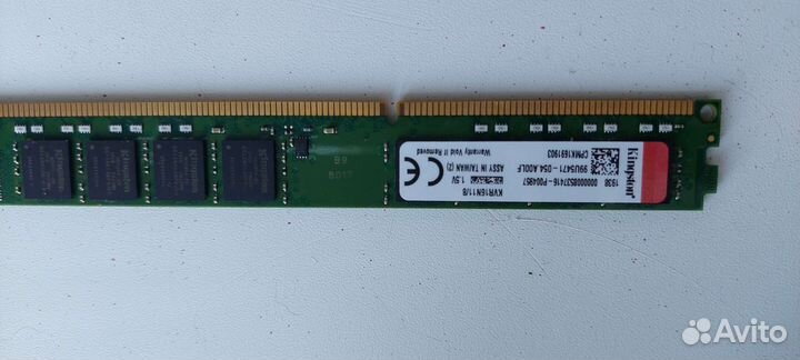 Оперативная память ddr3 8 gb kingston, 2 шт