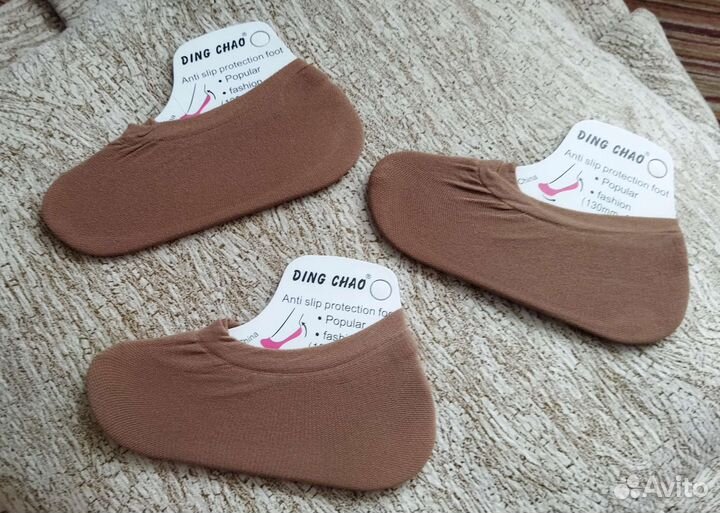 Носки женские новые