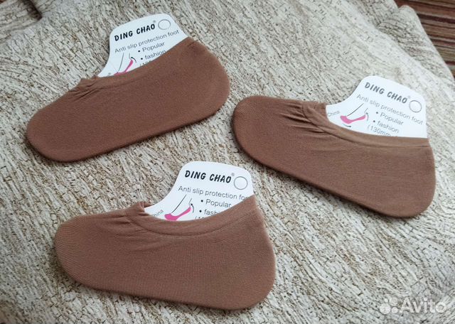 Носки женские новые