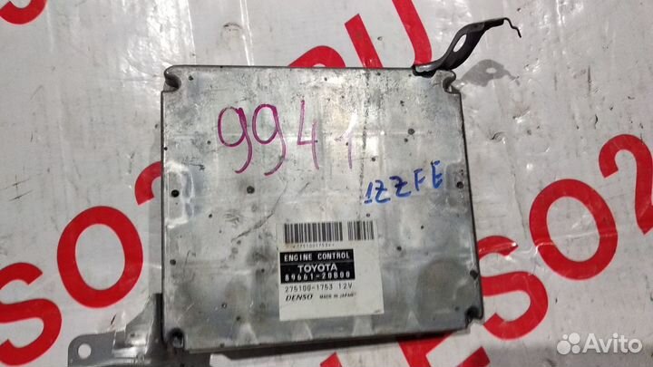 Блок управления(эбу) Toyota Allion, Premio 1zzfe