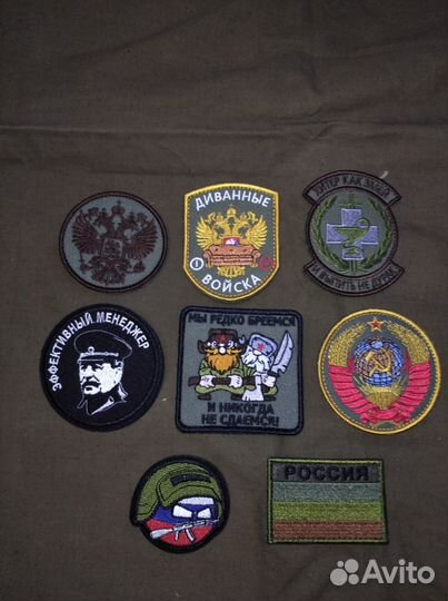 Нашивки с липучками