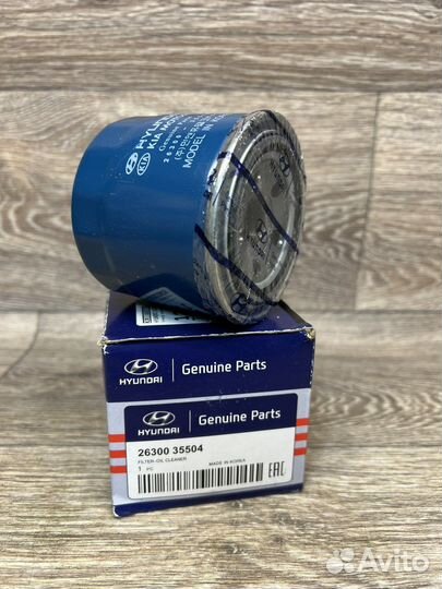 Фильтр масляный Hyunda-Kia, 26300 35504