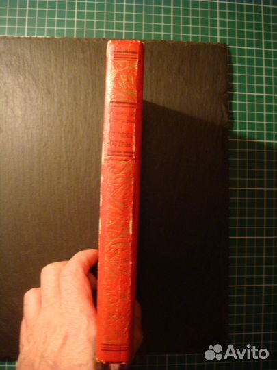 Стругацкие Обитаемый Остров 1971 год