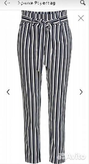 Брюки яркие в полоску