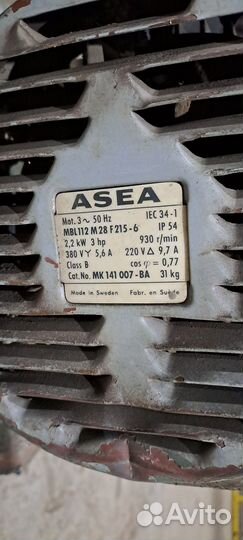 Мотор редуктор